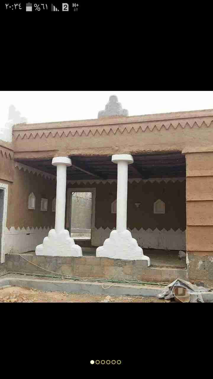 نعمل في مجال الشبوك النخيل والتارث الشعبي والبناء التواصل خاص 0559666732
لا تنسَ أنك شاهدت هذا الإعلان في عنكبوت...