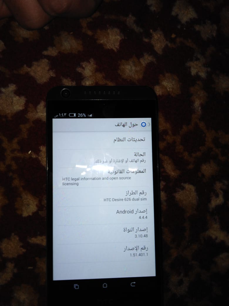 جبل الزهو ر                                            


	 				لا تنسَ أنك شاهدت هذا الإعلان في عنكبوت            
	 				
                                البيع جهاز HTC626نضيف ما معو اغراض سعر 40...