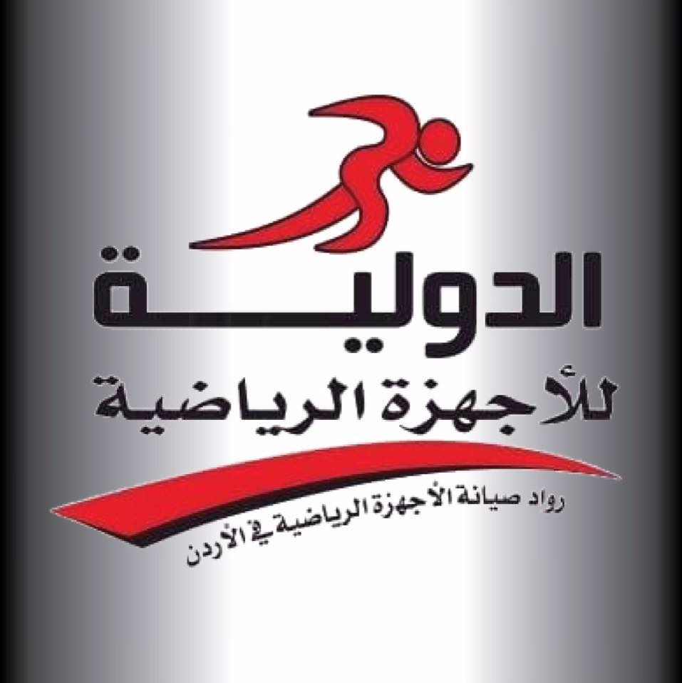 الجهاز الرياضي الاحدث مع تكسير الدهون
لا تنسَ أنك شاهدت هذا الإعلان في عنكبوت
استبدل جهازك ال...