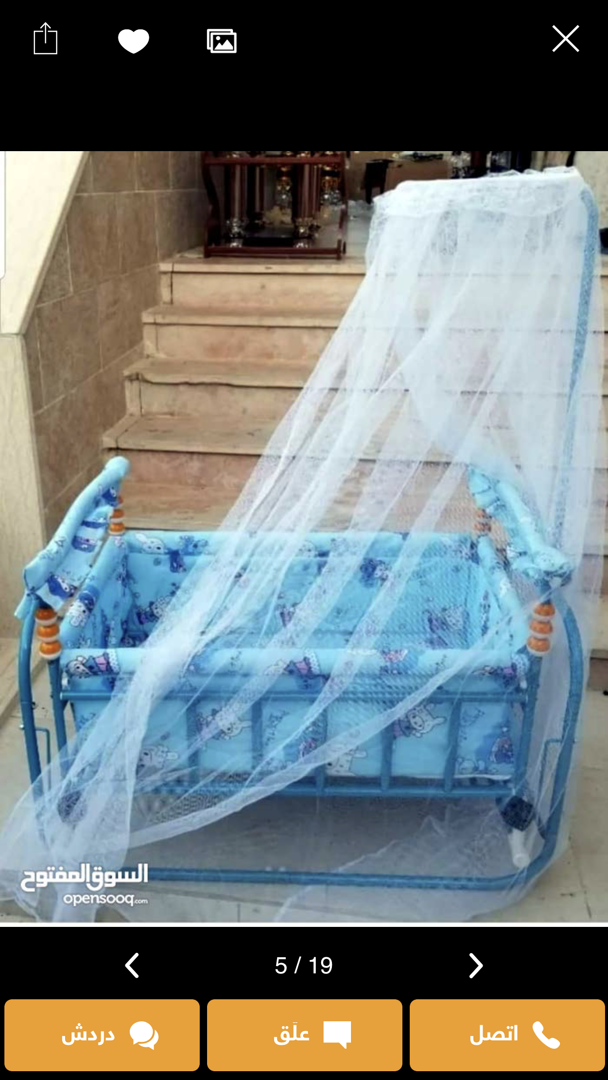 تخوت اطفال مصنعه طبقا للمعاير العالميه لسلامة الطفل.
لا تنسَ أنك شاهدت هذا الإعلان في عنكبوت
تشكي...