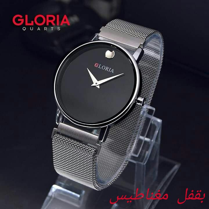 ساعات GLORIA قفل مغناطيس
لا تنسَ أنك شاهدت هذا الإعلان في عنكبوت
ساعات GLORIA
أي ساعة من الم...