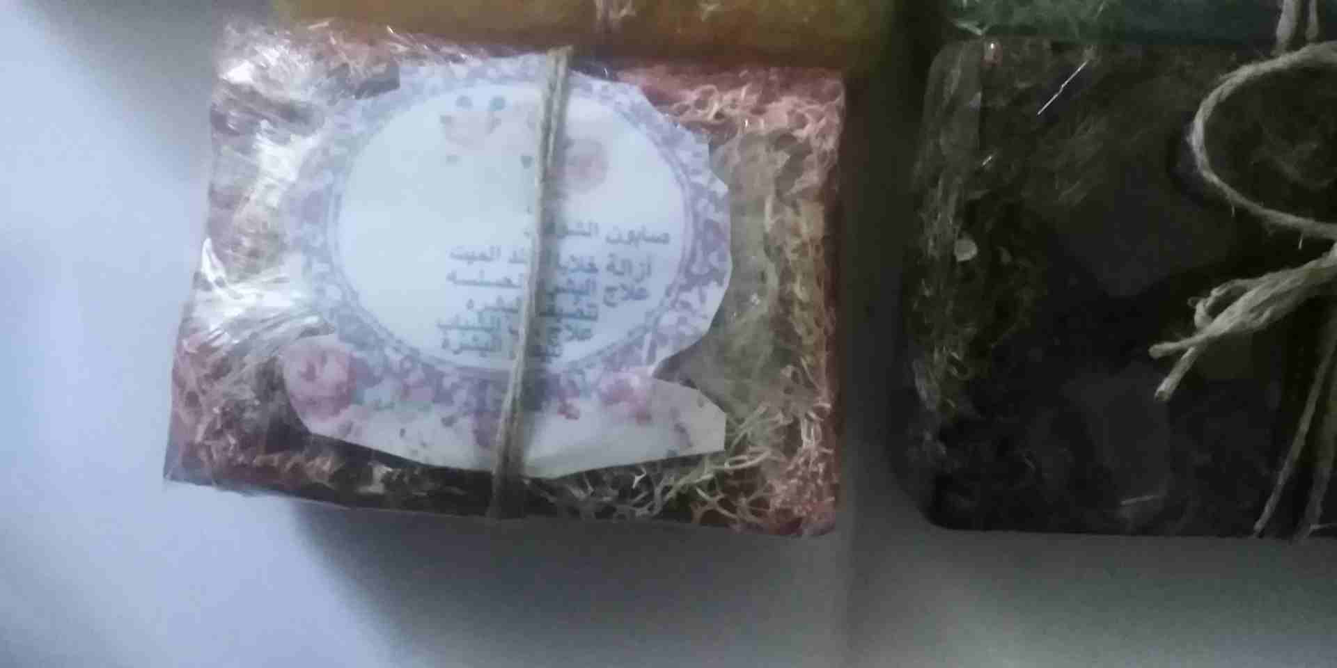 بيع جميع انواع الصابون الطبيعه وعلاجيه للبشره
لا تنسَ أنك شاهدت هذا الإعلان في عنكبوت
بيع جميع ان...
