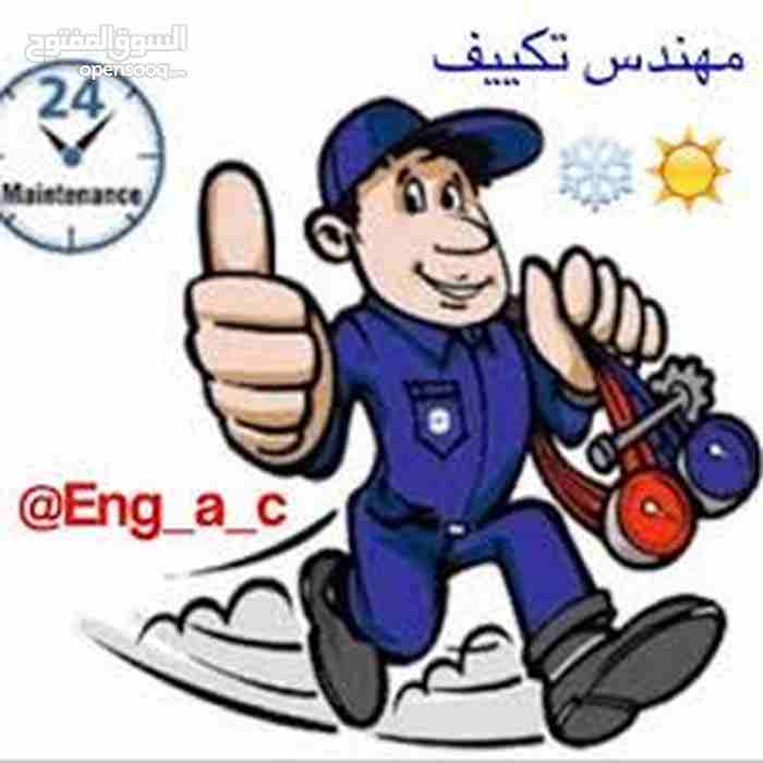صيانة الثلاجات والغسالات والمكيفات داخل المنزل بأقل الأسعار                                            


	 				لا تنسَ أنك شاهدت هذا الإعلان في عنكبوت...