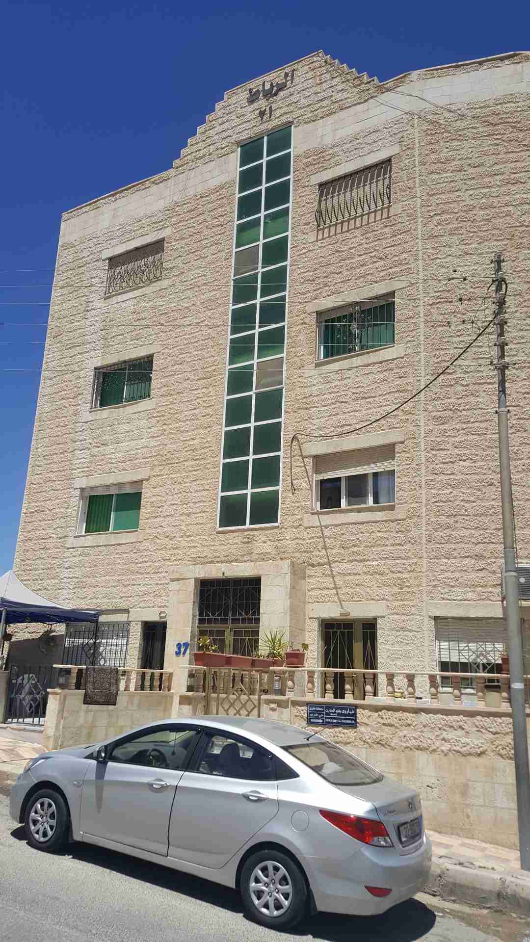 شقة في طبربور مميزه على شارعين                                            


	 				لا تنسَ أنك شاهدت هذا الإعلان في عنكبوت            
	 				
                                شقة مميزة للبيع في طبر...