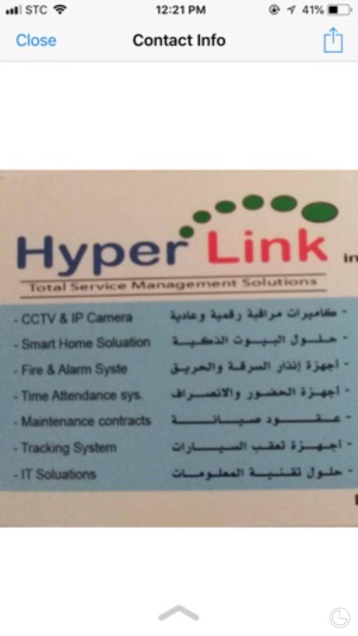 تركيب كاميرات مراقبة مصرحة من الأمن العام
لا تنسَ أنك شاهدت هذا الإعلان في عنكبوت
تركيب كامير...