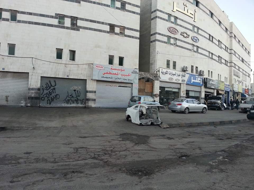 محل للايجار                                            


	 				لا تنسَ أنك شاهدت هذا الإعلان في عنكبوت            
	 				
                                محل للايجار في مجمع عبود التجاري على الشا...