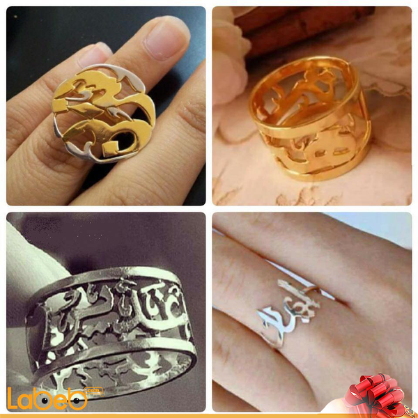 تفصيل اسماء واساور وخواتم جميع الموديلات مطلي ذهب عيار 21شامل التوصيل بسعر مغري
لا تنسَ أنك شاهدت هذا الإعلان في عنكبوت...