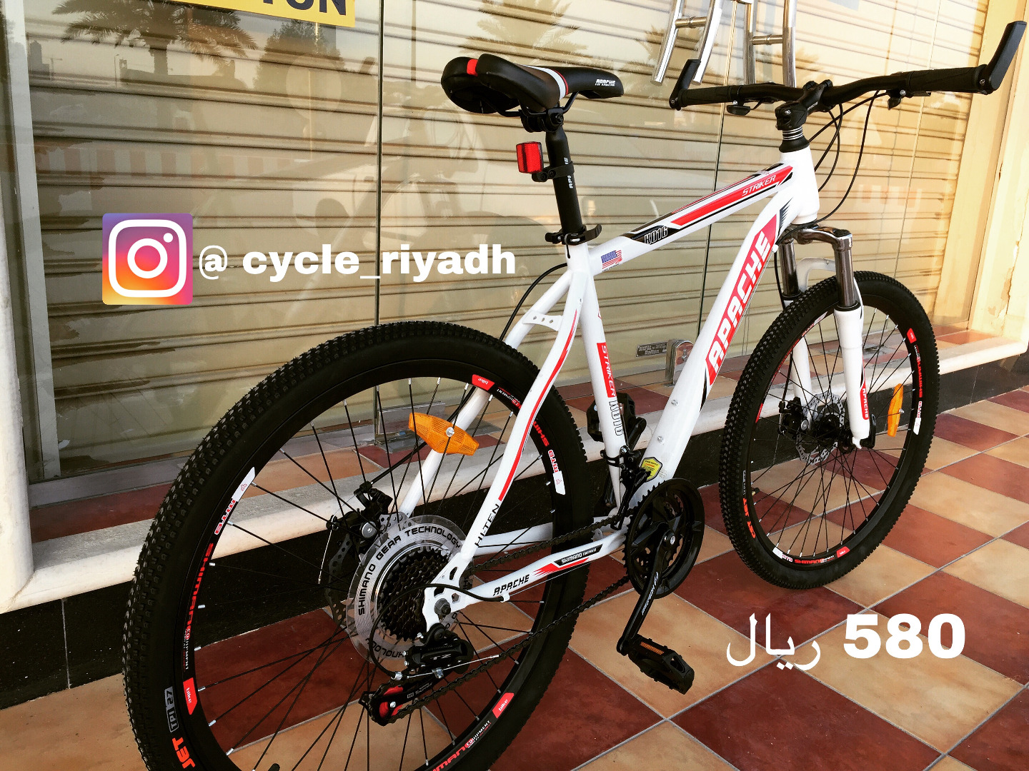 سيكل و دراجه هوائية هجين تخفيضاات
لا تنسَ أنك شاهدت هذا الإعلان في عنكبوت
السعر 580 لفترة محد...