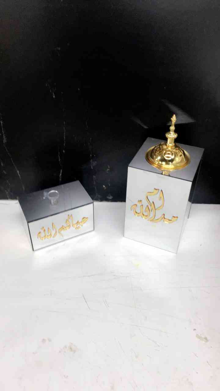 مباخراكرليك الطلب واتس0577225651
لا تنسَ أنك شاهدت هذا الإعلان في عنكبوت
مباخراكرليك للاستعلا...