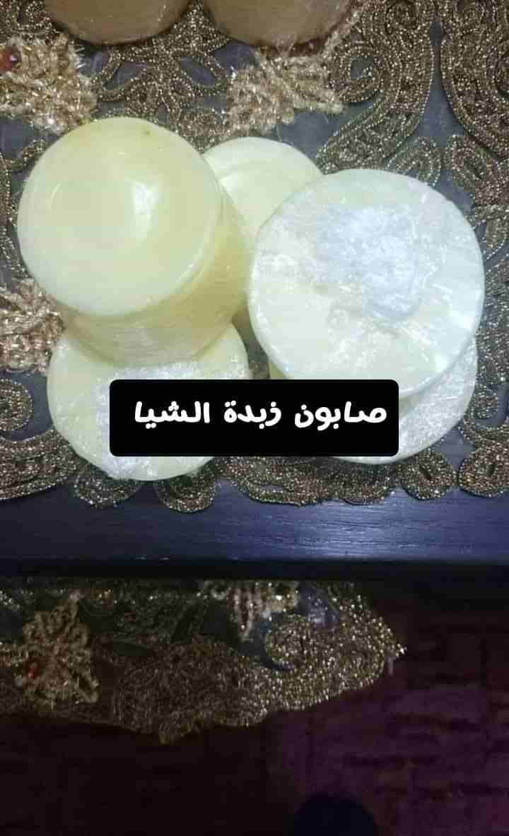 صابون طبيعي ونقي ومنتج ذات جودة عالية
لا تنسَ أنك شاهدت هذا الإعلان في عنكبوت
صابون منزلي طبيعي ب...