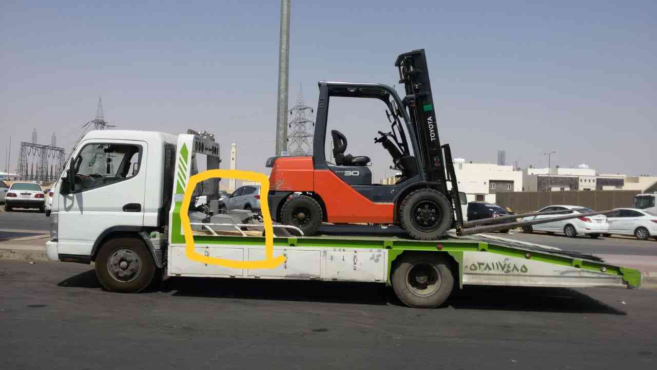 فوركلفت رافعات شوكيه كرينات ونش للإيجار ج/0501452326
لا تنسَ أنك شاهدت هذا الإعلان في عنكبوت...