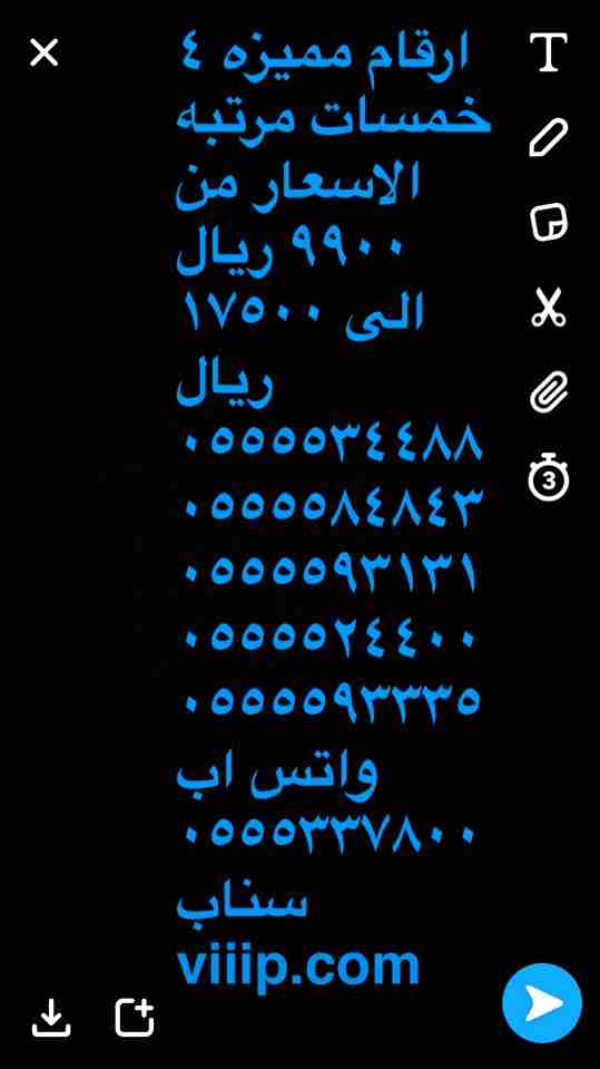ارقام مميزه 4 خمسات دبلين                                            


	 				لا تنسَ أنك شاهدت هذا الإعلان في عنكبوت            
	 				
                            للبيع ارقام مميزه0555599223
وال...