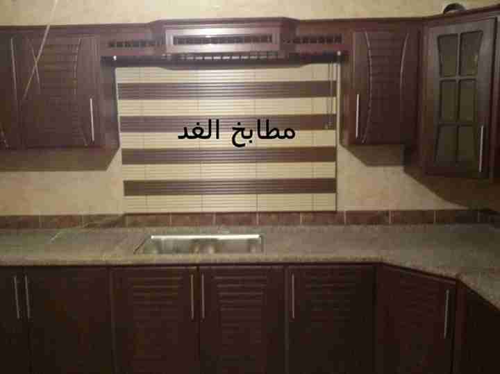 مطابخ ألمنيوم تفصيل كامل
لا تنسَ أنك شاهدت هذا الإعلان في عنكبوت
مطابخ الغد للامنيوم أقوى ال...