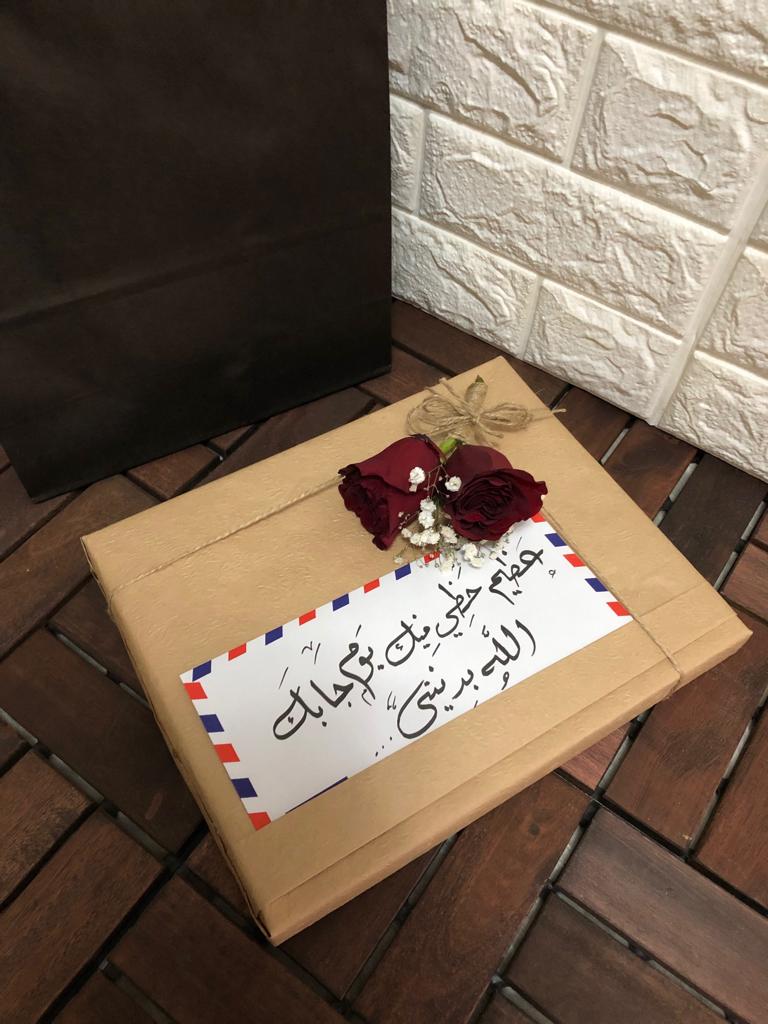 منسقة هدايا اشمغه وغتر وساعات وميك اب مميز
لا تنسَ أنك شاهدت هذا الإعلان في عنكبوت
توصيل لل...