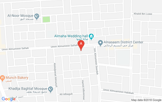 للبيع عمارة سكنية بحي النسيم                                            


	 				لا تنسَ أنك شاهدت هذا الإعلان في عنكبوت            
	 				
                            مواصفات العمارة 
المساحة 600...
