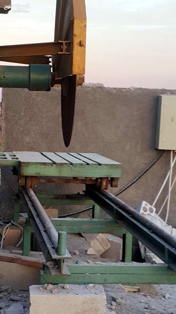 مقص حجر 130 سم مع ماتور 60 حصان للبيع
لا تنسَ أنك شاهدت هذا الإعلان في عنكبوت
المنشار مكفول س...