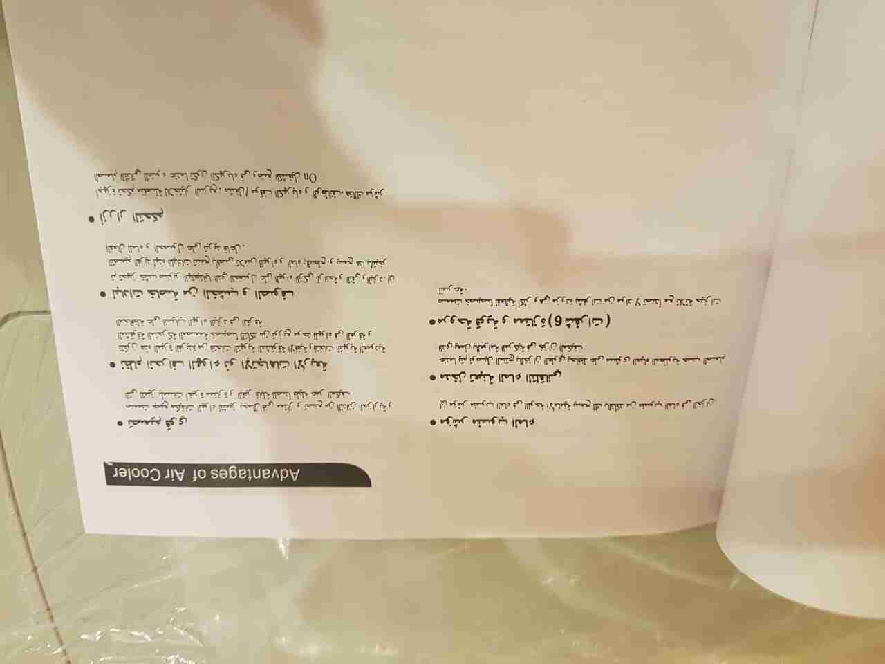 مكيفات صحرواية للبيع
لا تنسَ أنك شاهدت هذا الإعلان في عنكبوت
يوجد لدينا مكيفات صحراوية (جديد)...