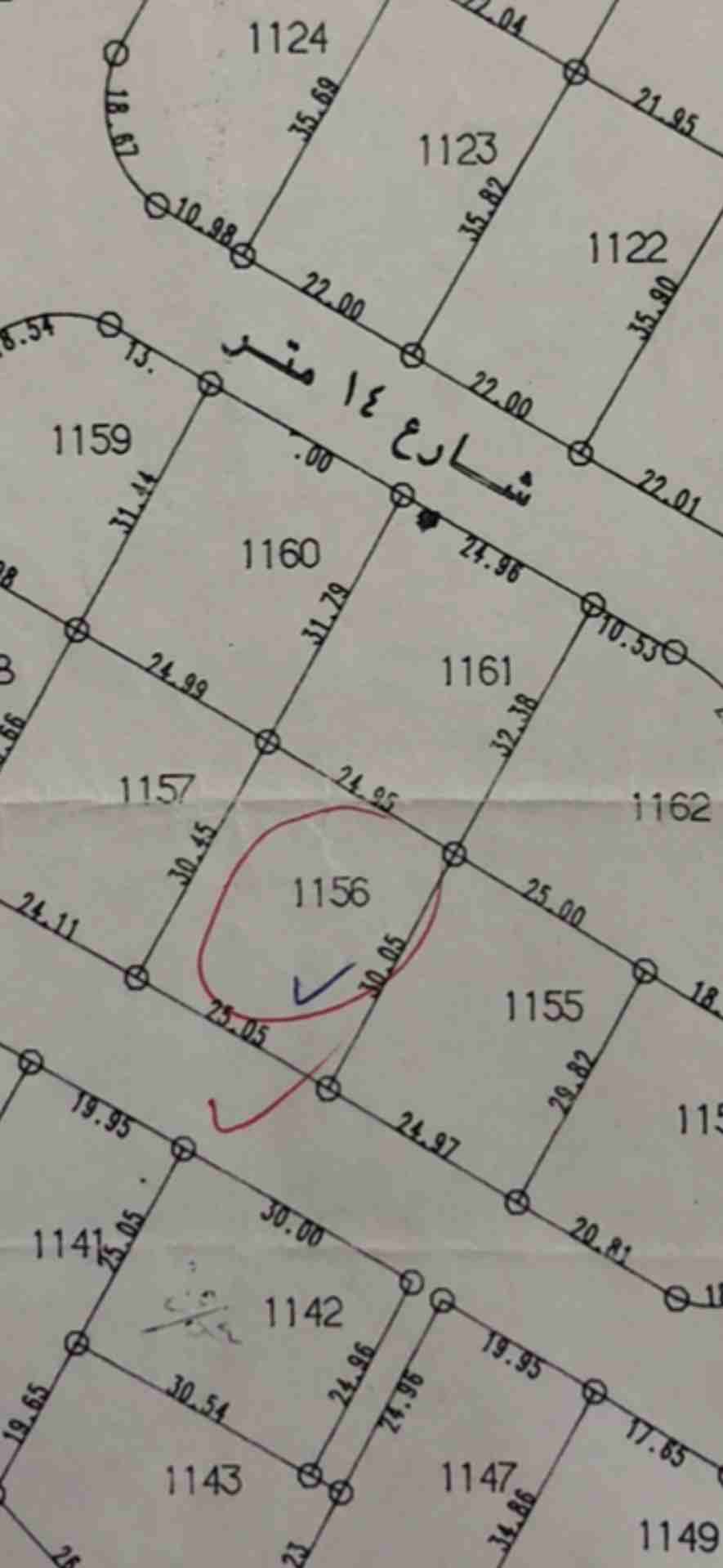 للبيع ارض بضاحية الرشيد متميزه عن غيرها
لا تنسَ أنك شاهدت هذا الإعلان في عنكبوت
أرض للبيع بمنطقة...
