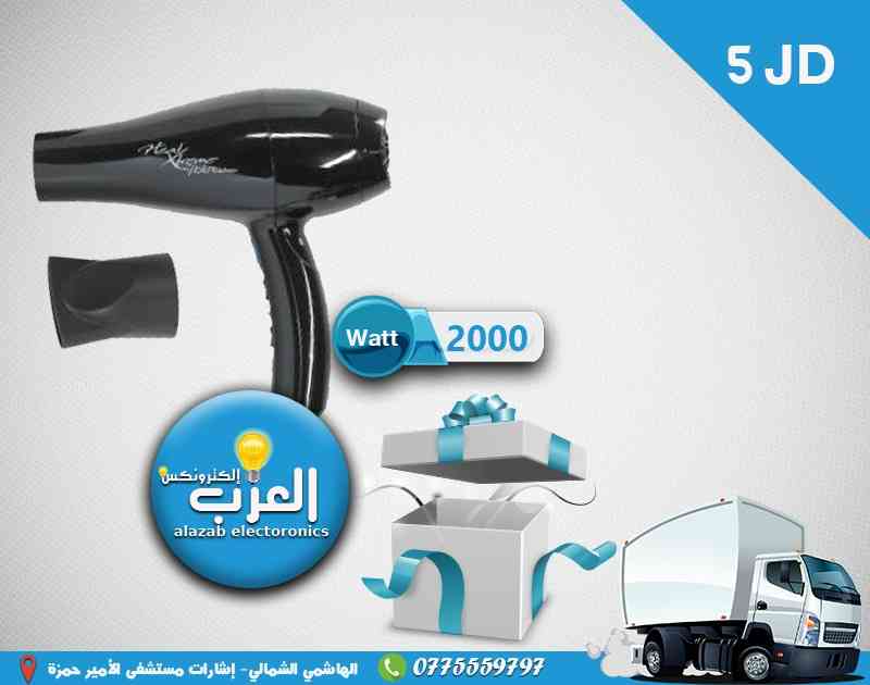 عروض خاصة من العزب للأجهزه الكهربائيه العزب عروضه لهب                                            


	 				لا تنسَ أنك شاهدت هذا الإعلان في عنكبوت...