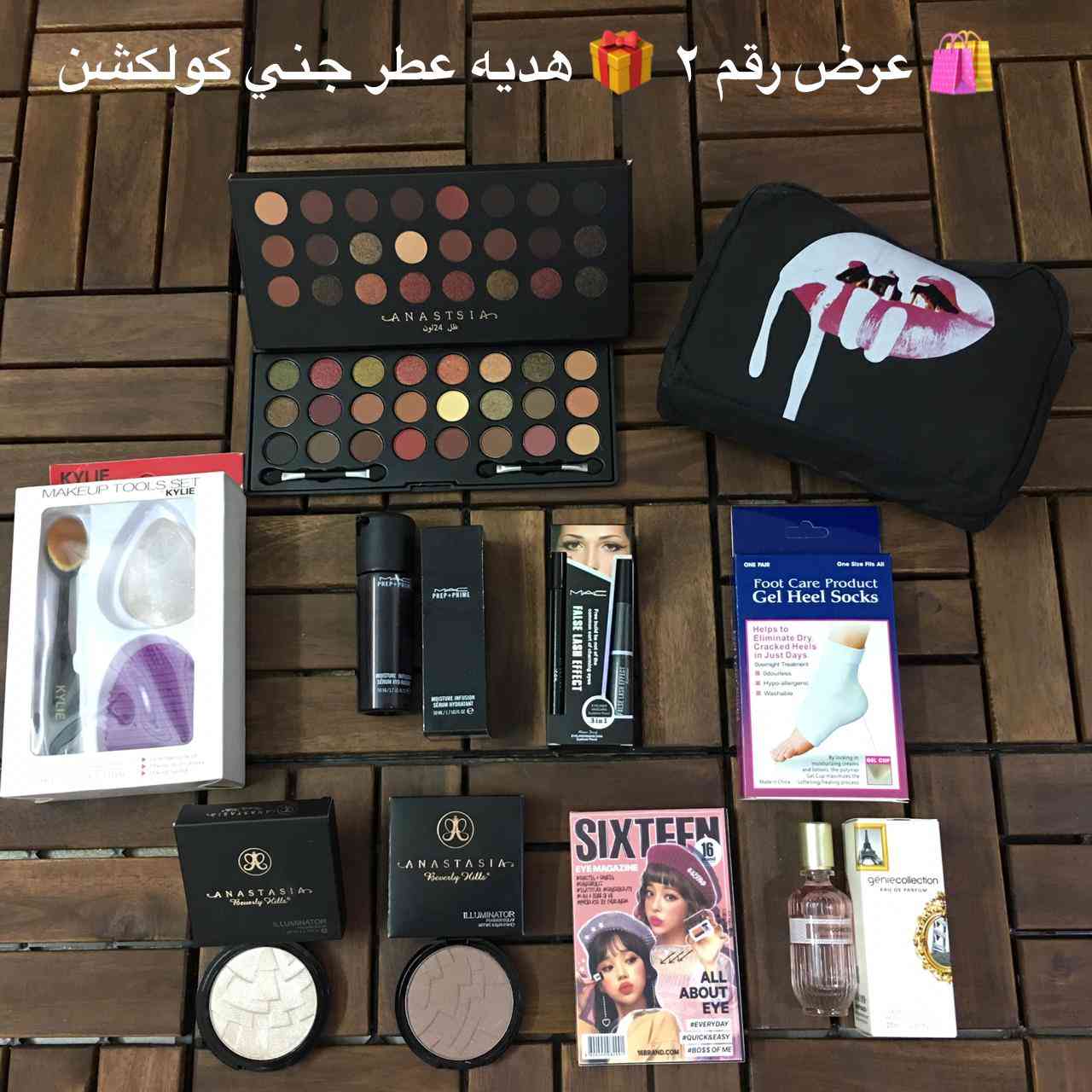 اغراض منوعة
لا تنسَ أنك شاهدت هذا الإعلان في عنكبوت
للطلب وانساب 0552710541
---------...