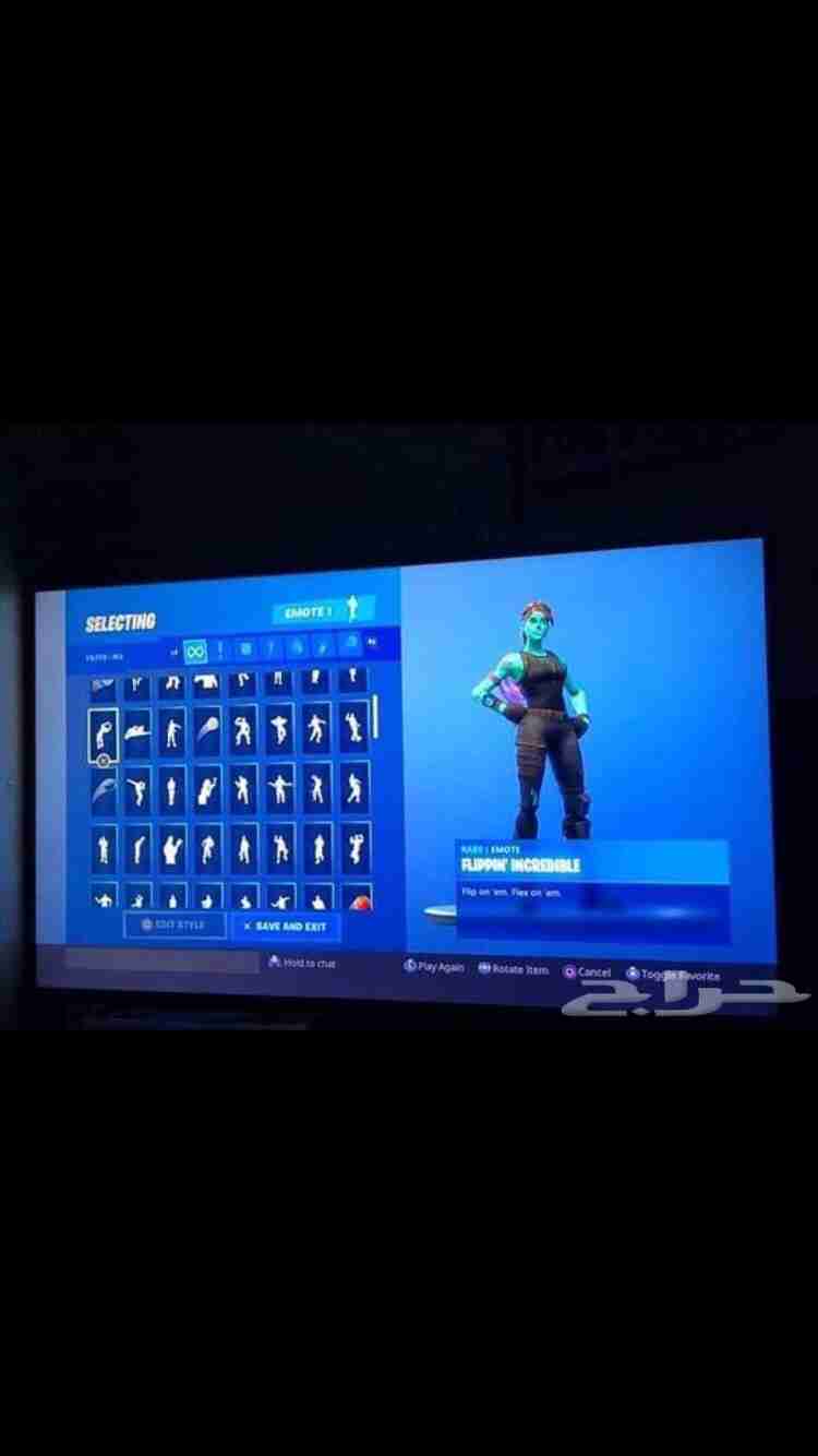 حساب فورت نادر                                            


	 				لا تنسَ أنك شاهدت هذا الإعلان في عنكبوت            
	 				
                                حساب فورت نايت نادر ورخيص حدي600 اصامل...
