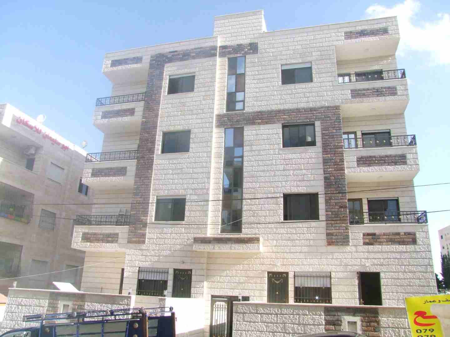 شقة فاخرة للبيع بمنطقة الاستقلال مساحة 111 م بتشطيبات سوبر ديلوكس
لا تنسَ أنك شاهدت هذا الإعلان في عنكبوت...