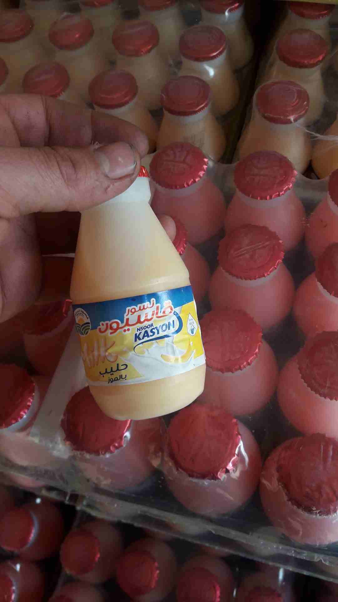 مطعمات سوريه حليب وموز وفريز
لا تنسَ أنك شاهدت هذا الإعلان في عنكبوت
منتجات سوريه نخب اول من المع...