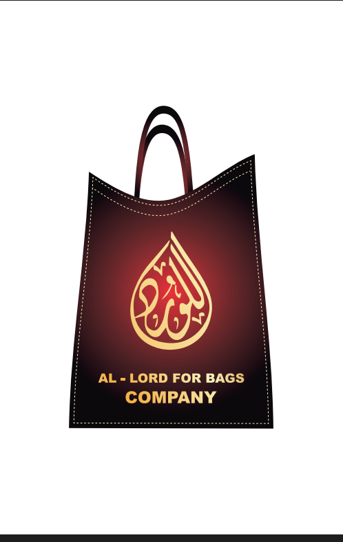 حقائب إعلانية                                            


	 				لا تنسَ أنك شاهدت هذا الإعلان في عنكبوت            
	 				
                            ما عليك الا تختار لون الحقيبه والاسم اي تصم...