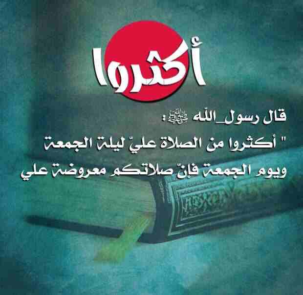 حضانة منزلية دوار النزهه                                            


	 				لا تنسَ أنك شاهدت هذا الإعلان في عنكبوت            
	 				
                            على استعداد لرعاية أطفالكم بما ي...