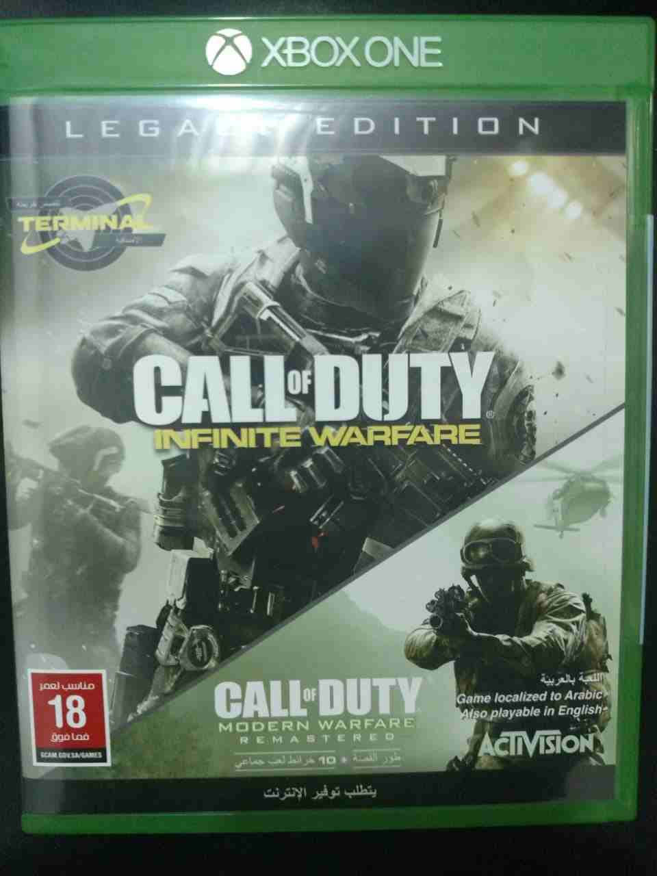 xbox One (Mint Condition wit 02 controllers 04 Games) box with all accessories
لا تنسَ أنك شاهدت هذا الإعلان في عنكبوت...
