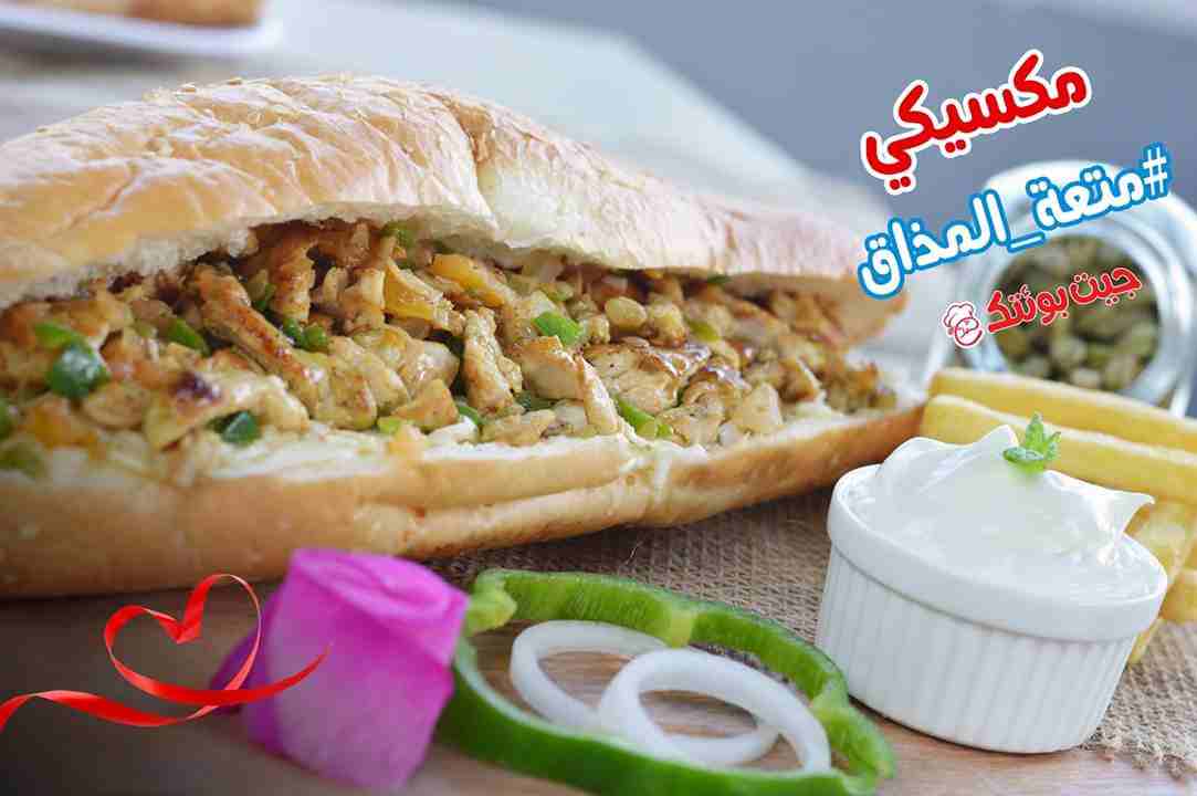 إعلانك الممول على صفحتنا ب 30 دينار شامل التصميم والترويج بالمكان المطلوب
لا تنسَ أنك شاهدت هذا الإعلان في عنكبوت...