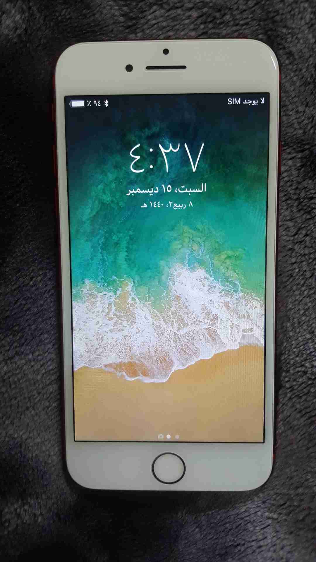 للبيع ايفون 7 iPhone
لا تنسَ أنك شاهدت هذا الإعلان في عنكبوت
للبيع ايفون 7 عادي احمر
الذاكرة...