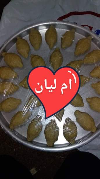 كبه لحم عجل رضيع  12 حبه ب دينار ونص                                            


	 				لا تنسَ أنك شاهدت هذا الإعلان في عنكبوت            
	 				
                                كبه لحم عجل رضيع...