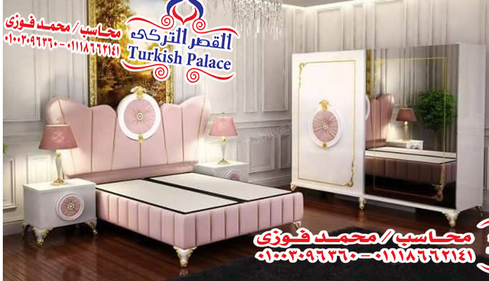 عروض 18000ج بدل 20000ج أرقى غرف مودرن عموله
لا تنسَ أنك شاهدت هذا الإعلان في عنكبوت
أرقى غرف...