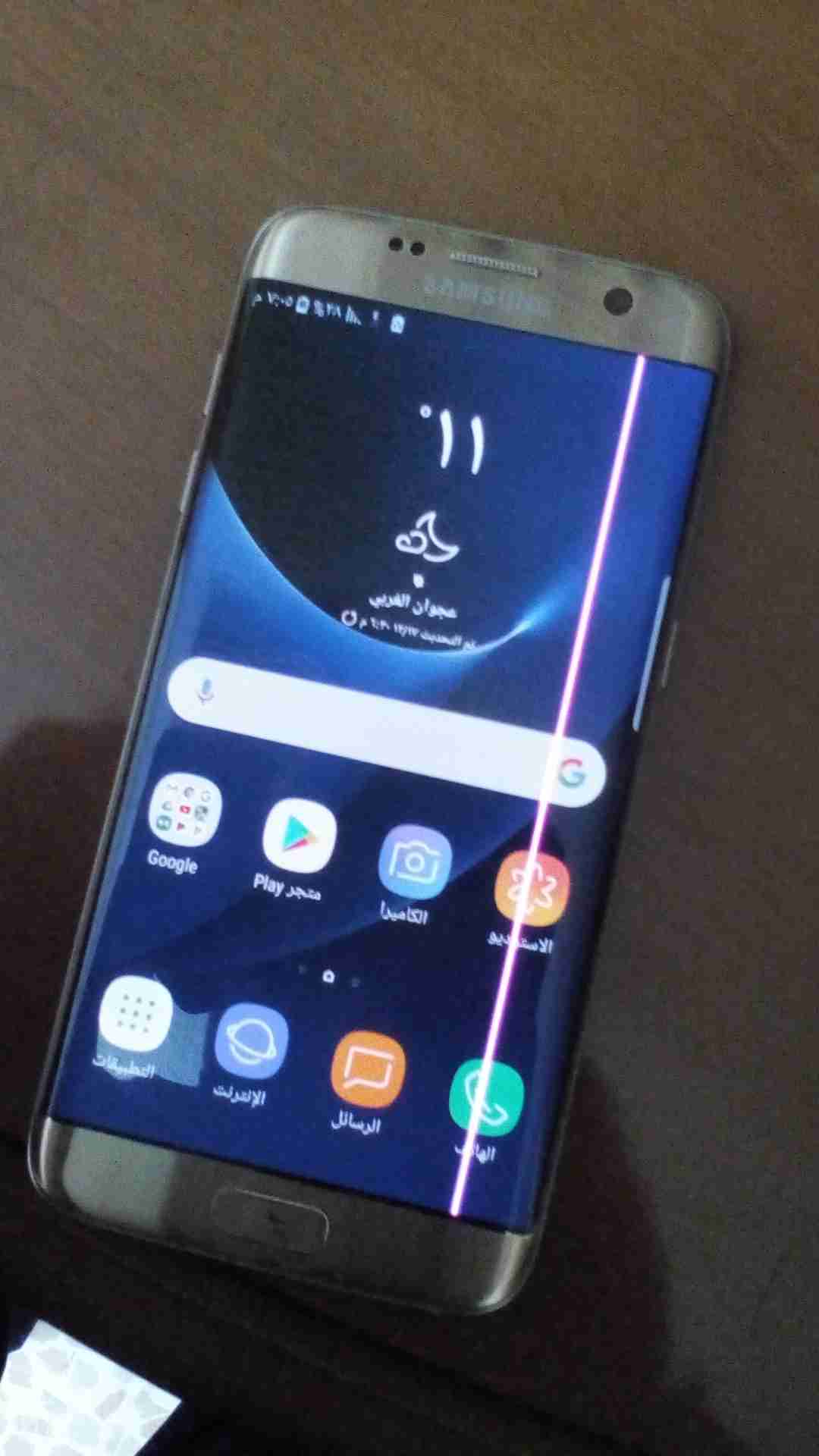 مطلوب Xbox one للبدل على S7 edge
لا تنسَ أنك شاهدت هذا الإعلان في عنكبوت
سامسونج S7 edge
بحا...