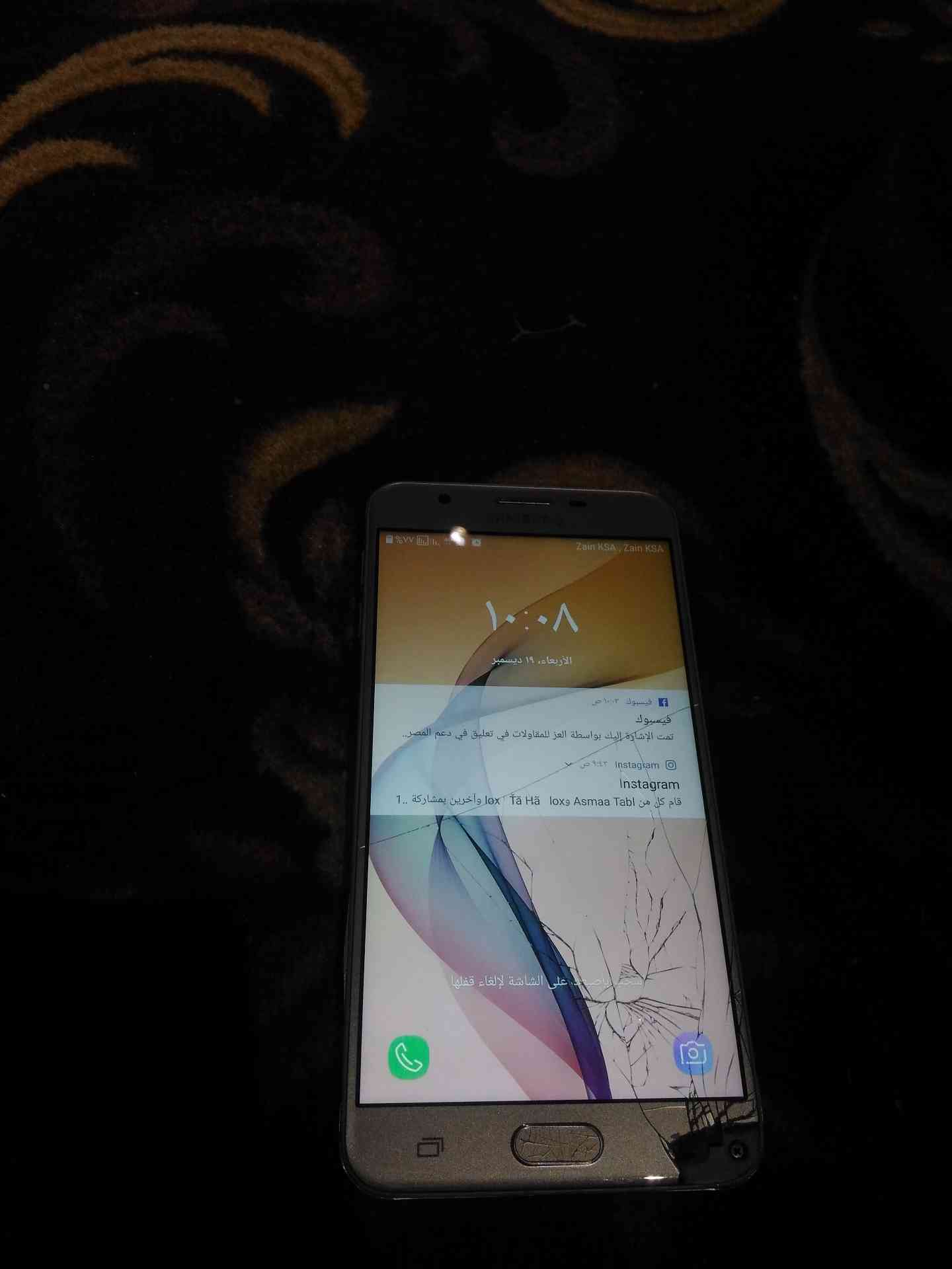 جوال جلاكسي بحايل  mob j7 prim in hail city                                            


	 				لا تنسَ أنك شاهدت هذا الإعلان في عنكبوت            
	 				
                                به كسر با...