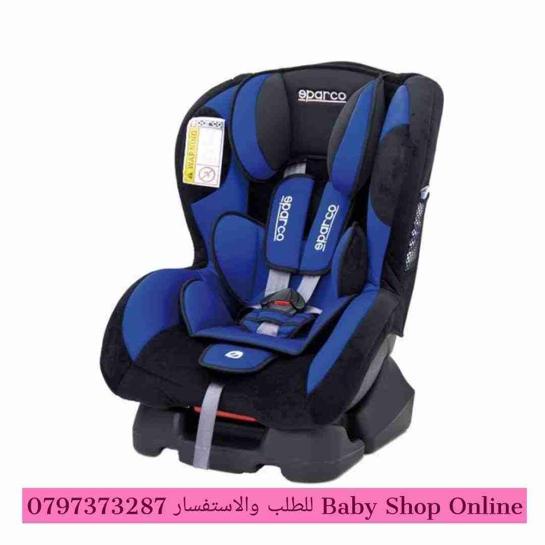 كار سيت sparco كفاله 5 سنين                                            


	 				لا تنسَ أنك شاهدت هذا الإعلان في عنكبوت            
	 				
                                مقعد ماركة SPARCO العالمي...