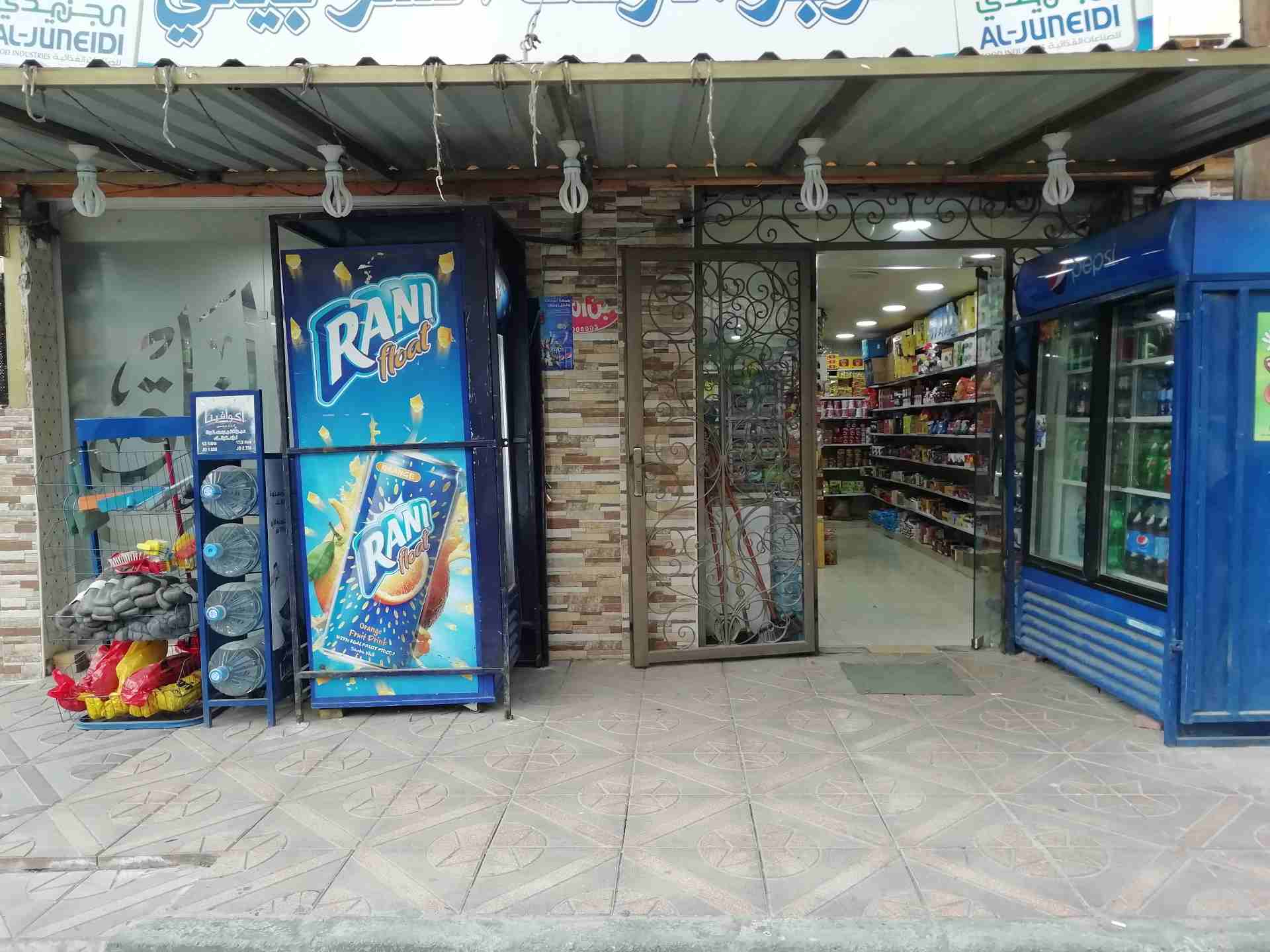 سوبر ماركت للبيع لعدم التفرغ تعمل بشكل جيد                                            


	 				لا تنسَ أنك شاهدت هذا الإعلان في عنكبوت            
	 				
                            الموقع جبل الا...