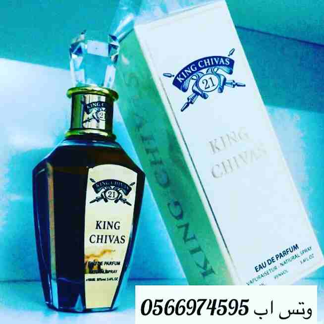 تبي عطر كل من مر حولك يسالك عنه تفضل حياك
لا تنسَ أنك شاهدت هذا الإعلان في عنكبوت
السلام عليكم اخ...