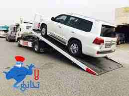 ونش البيادر حدمه 24س ونشات                                            


	 				لا تنسَ أنك شاهدت هذا الإعلان في عنكبوت            
	 				
                            ونشا...