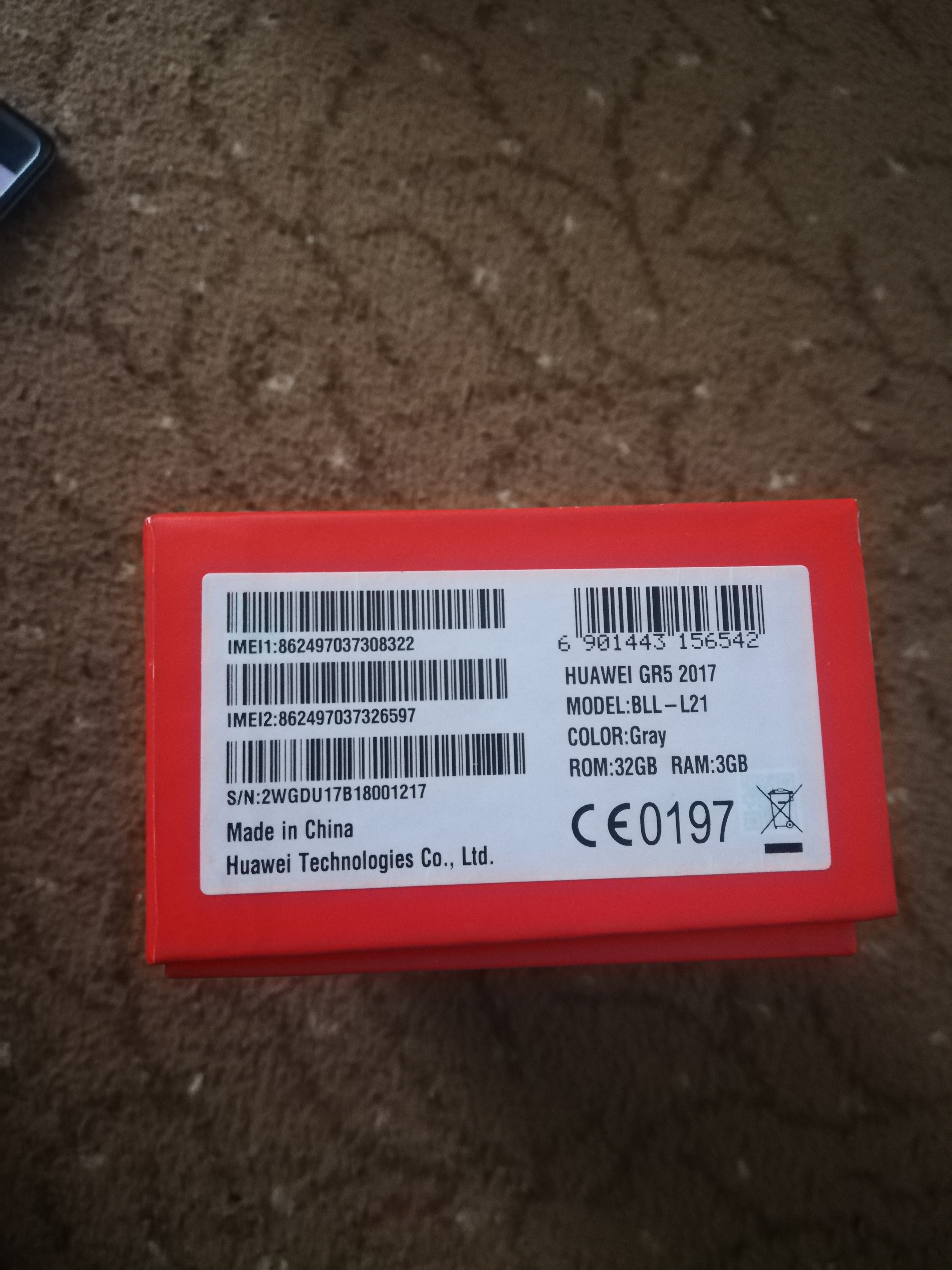 huawei gr5 2017 للبيع وليس للبدل
لا تنسَ أنك شاهدت هذا الإعلان في عنكبوت
الجهاز بحالة الوكاله...