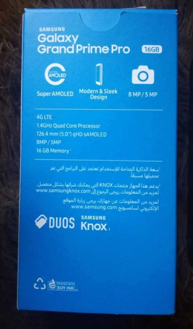 مكفول سنه استعمال اسبوعين
لا تنسَ أنك شاهدت هذا الإعلان في عنكبوت
---------...