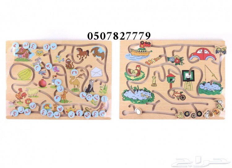 العاب خشبيه والسبوره الذكيه للاطفال
لا تنسَ أنك شاهدت هذا الإعلان في عنكبوت
يتوفر العاب خشبيه...