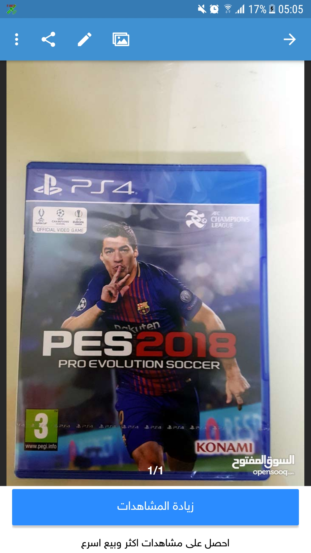 pes2018                                            


	 				لا تنسَ أنك شاهدت هذا الإعلان في عنكبوت            
	 				
                                pes2014 ps4للبيع
10 دينار...