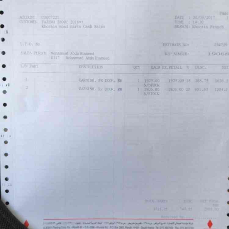 للبيع ديكور أبواب متسيوبيشي باجيرو نظيف للبيع
لا تنسَ أنك شاهدت هذا الإعلان في عنكبوت
السلام...