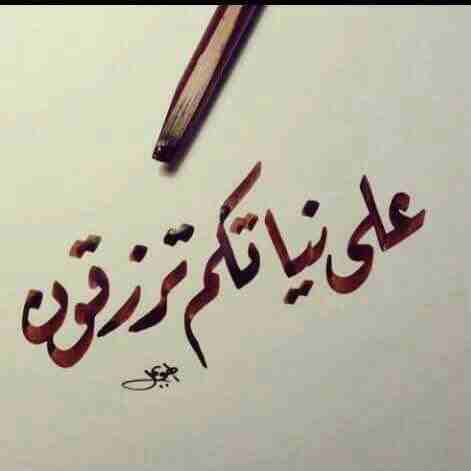 مطلوب بكم بدون دفعه طاب ورهن لعسكري                                            


	 				لا تنسَ أنك شاهدت هذا الإعلان في عنكبوت            
	 				
                            مطلوب بكم اوله واخره...