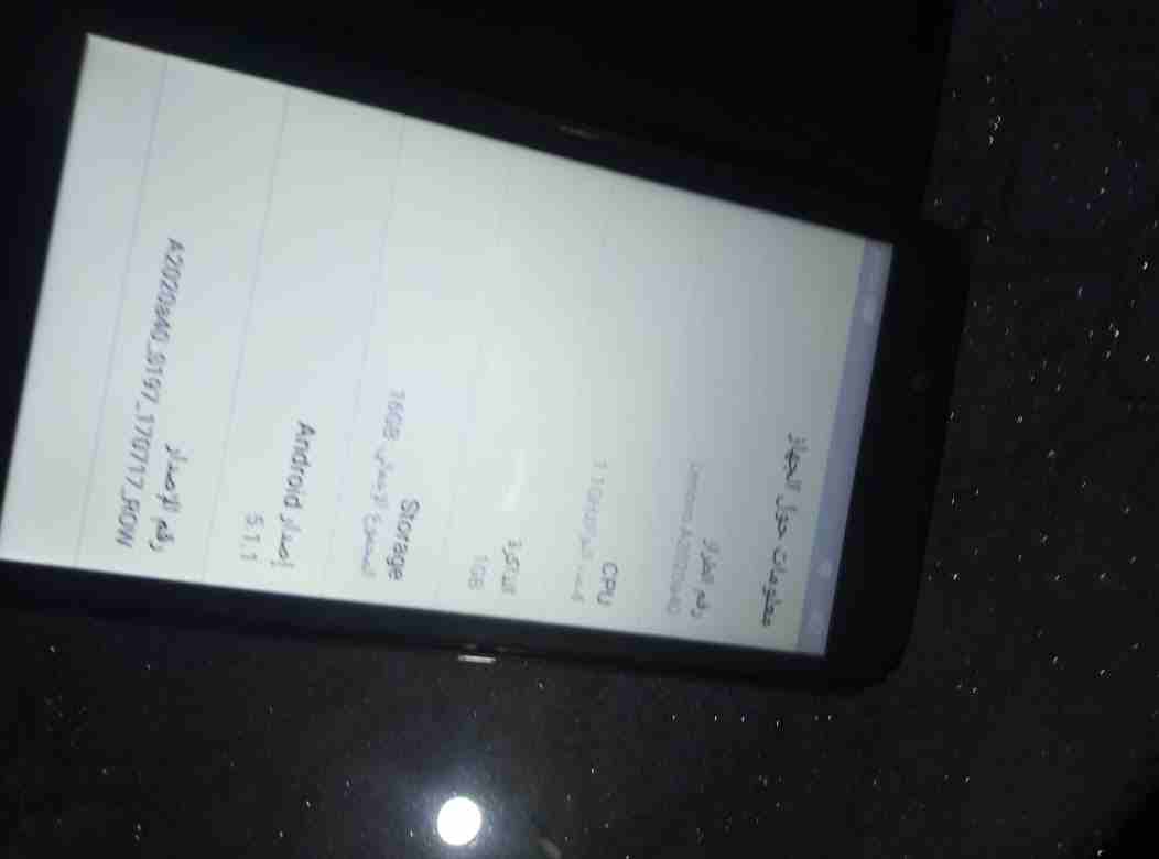 هاتف بحاله ممتازه                                            


	 				لا تنسَ أنك شاهدت هذا الإعلان في عنكبوت            
	 				
                            هاتف لينوفو بحاله ممتازه لون اسود معو ب...