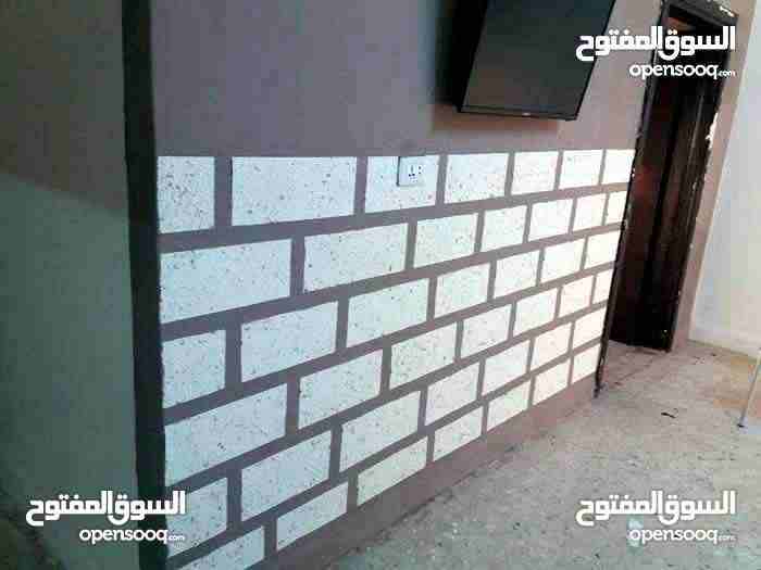 ديكورات تحجير جدران  و انتيكا بسعر البلاش                                            


	 				لا تنسَ أنك شاهدت هذا الإعلان في عنكبوت            
	 				
                            ورشات باقل التك...
