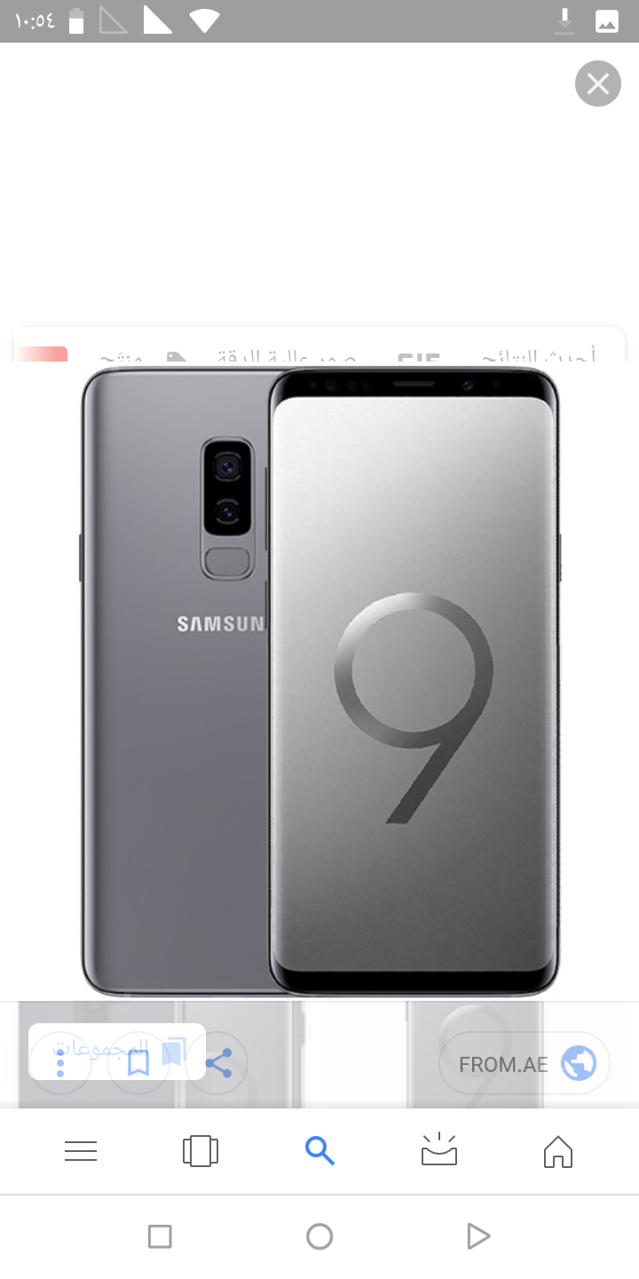 للبيع جهاز samsung S9 plus لون سلفر مستعمل شهر فلبكج مع كاميرا 360  مكفول                                            


	 				لا تنسَ أنك شاهدت هذا الإعلان في عنكبوت...