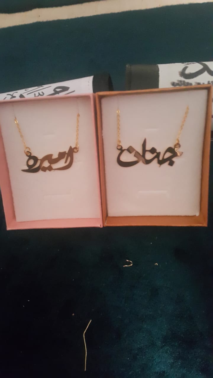 سلاسل مباخر بطباعه
لا تنسَ أنك شاهدت هذا الإعلان في عنكبوت
سلاسل
مباخر
تعليقات...